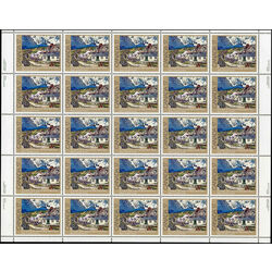 canada stamp 887i at baie saint paul 17 1981 M PANE