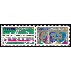 canada stamp 858a o canada centenary 1980