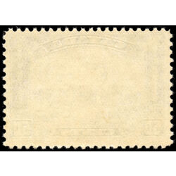 canada stamp 176 acadian memorial church grand pre ns 50 1930 M FNH 042