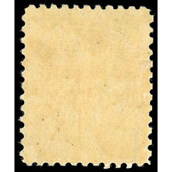 canada stamp mr war tax mr3a war tax 1916 M F 010