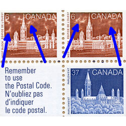 canada stamp 1187a parliament 1988 M VFNH 001