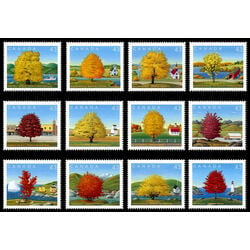 canada stamp 1524a l canada day maple trees 1994