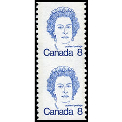 canada stamp 604vii queen elizabeth ii 1974