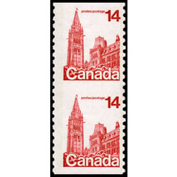 canada stamp 730iv parliament 14 1978