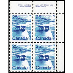 canada stamp 597aiii polar bears 25 1976 PB UR
