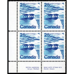 canada stamp 597aiii polar bears 25 1976 PB LL