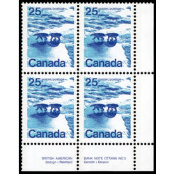 canada stamp 597aiii polar bears 25 1976 PB LR