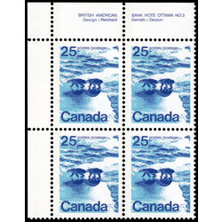 canada stamp 597aiii polar bears 25 1976 PB UL
