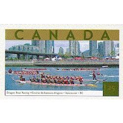 canada stamp 1990a dragon boat races bc 1 25 2003