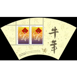 canada stamp 1630aiii ox and chinese symbol 1997