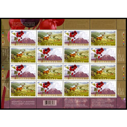 canada stamp 2106a biosphere reserves 2005 M PANE