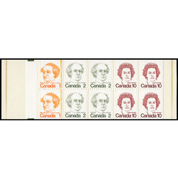 canada stamp bk booklets bk76 caricature definitives 1976 H