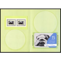 canada stamp 2048i bulldog 2004