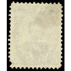 newfoundland stamp 32 edward prince of wales 1 1869 M VF 011