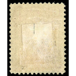 newfoundland stamp 36 queen victoria 6 1894 M VF 010