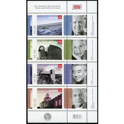 canada stamp 2218a royal architectural institute 2007 M VFNH RIGHT