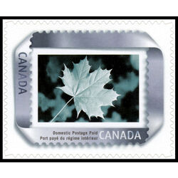 canada stamp 2063 silver ribbon 49 2004