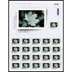 canada stamp 2064 pane picture frame 2004