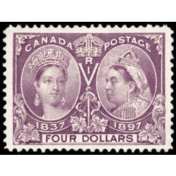 canada stamp 64 queen victoria diamond jubilee 4 1897