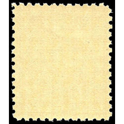 canada stamp 92 edward vii 7 1903 M F VFNH 005