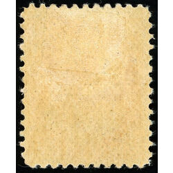 canada stamp 82 queen victoria 8 1898 M F VF 030
