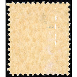 canada stamp 82 queen victoria 8 1898 M F VF 031