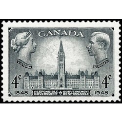 canada stamp 277 parliament buildings 4 1948