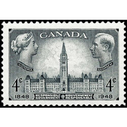 canada stamp 277 parliament buildings 4 1948