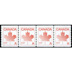 canada stamp 908 strip maple leaf 1981