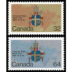 canada stamp 1030 1 papal visit 1984