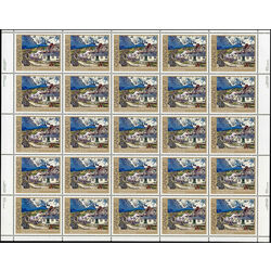 canada stamp 887 at baie saint paul 17 1981 M PANE