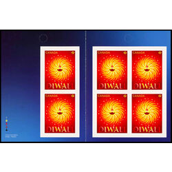 canada stamp 3354a diwali 2022