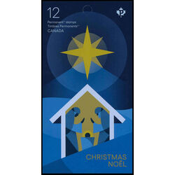 canada stamp 3364a christmas star 2022