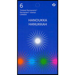 canada stamp 3368a hanukkah 2022