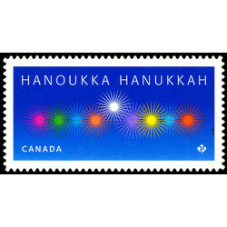 canada stamp 3368i hanukkah 2022