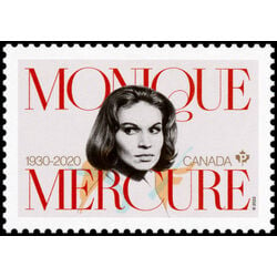 canada stamp 3369 monique mercure 1930 2020 2022