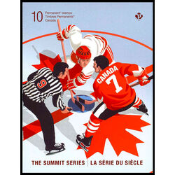 canada stamp 3349a the summit series 2022