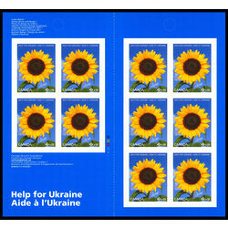 canada stamp b semi postal b32a help for ukraine 2022