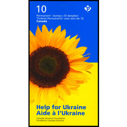 canada stamp b semi postal b32a help for ukraine 2022