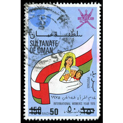 oman stamp 190b international women s year 1975 1978
