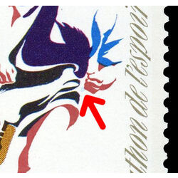 canada stamp 915 terry fox 30 1982 M PANE 001