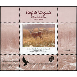 quebec wildlife habitat conservation stamp qw25d white tailed deer 12 2012