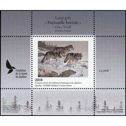 quebec wildlife habitat conservation stamp qw29 grey wolf 12 2016