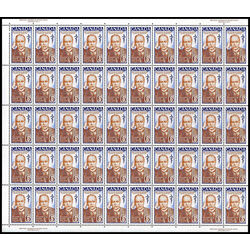 canada stamp 495 sir william osler 6 1969 M PANE