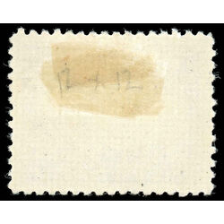 newfoundland stamp 91a view of cupids 5 1910 M VF 002