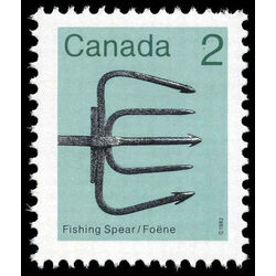canada stamp 918ai fishing spear 2 1986
