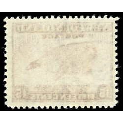 newfoundland stamp 262 harp seal pup 15 1943 M F 003