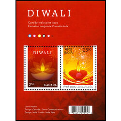 canada stamp 3023 diwali 3 00 2017