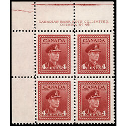 canada stamp 254 king george vi in army uniform 4 1943 PB UL 48 CRACKED