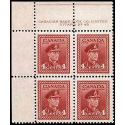 canada stamp 254 king george vi in army uniform 4 1943 PB UL 48